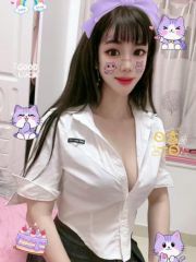 黄岛小仙女喵喵