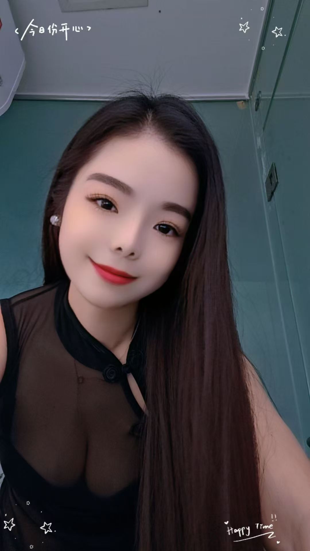 天河御姐抓龙筋服务-程程