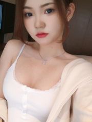 雪琪妹妹听话会玩