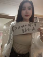 江宁美女安纯老师不错