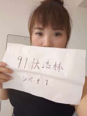 洛阳美臀乐乐真靠谱