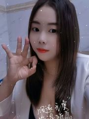 屁股超级大后入超爽