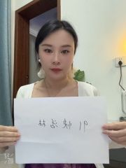 白云嫩妹小颜
