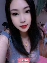 秦淮评事街骚货