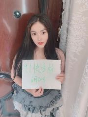 杨浦反差小姐姐