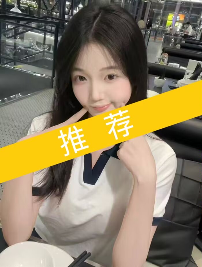 06大学生暑假兼职