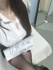 福田可欣体验报告