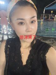 东北少妇