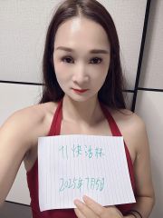 奉贤风骚柔式服务丹丹