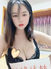 极品尤物胸大逼紧身体嫩