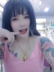 大名鼎鼎的南阳奶瓶纹身姐